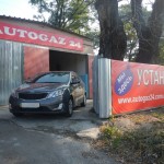 KIA Kia Rio